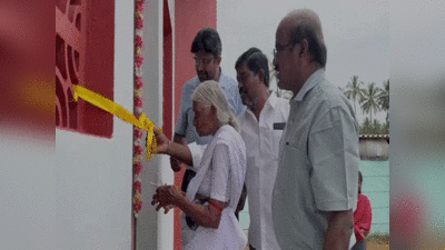 Idli Amma : तमिलनाडु की इडली अम्मा को आनंद महिंद्रा ने मदर्स डे पर गिफ्ट किया नया घर