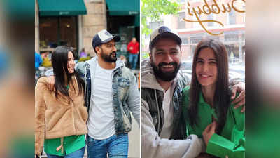 शादी के 5 महीने पूरे, जश्‍न मनाने न्‍यूयॉर्क पहुंचे Katrina Kaif-Vicky Kaushal को देख फैन्स बोले- एक भतीजी दे दो