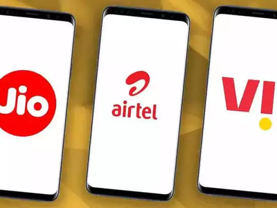 Jio, Airtel, Vodafone Idea తక్కువ ధరలో రోజూ 2జీబీ డేటా లభించే ప్లాన్‌లు ఇవే - ఏది బెస్ట్‌గా ఉంది?