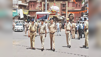 Jodhpur curfew latest news : इंटरनेट सेवा हुई बहाल, सभी दुकानें भी  खुली, इन क्षेत्रों में 10 मई तक कर्फ्यू, पढ़े डिटेल्स