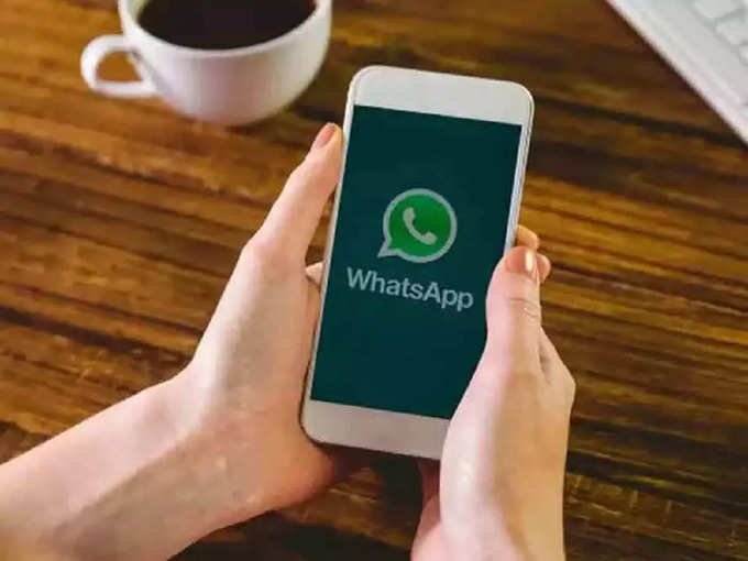 ​whatsapp वर फिंगरप्रिंट लॉक ठेवा