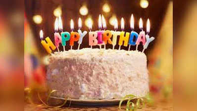 जन्मदिन 24 अगस्त : देखें आज जिन लोगों का जन्मदिन है उनके लिए अगला एक साल कैसा रहेगा