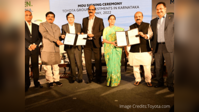 Toyota Kirloskar நிறுவனம் இந்தியாவில் 4800 கோடி ரூபாய் முதலீடு!