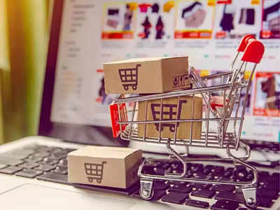 Online Shopping: ‘या’ सरकारी वेबसाइटवर सर्वात स्वस्त मिळतायत वस्तू, Amazon- Flipkart ला जोरदार टक्कर