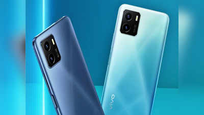 Vivo Y15C: யாருக்கும் தெரியாது - மறைமுகமாக பட்ஜெட் போனை வெளியிட்ட விவோ!