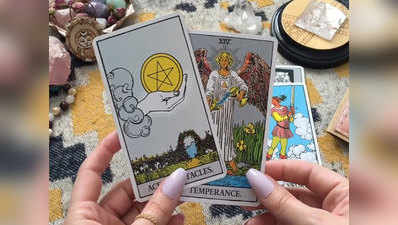 tarot card horoscope टैरो राशिफल 26 अगस्‍त : Tarot Card टैरो कार्ड्स की मदद से जान‍िए आज क‍िस्‍मत दे रही है क‍िसका साथ?