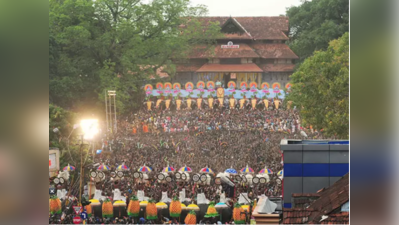 Thrissur Pooram: പാറമേക്കാവിലമ്മയ്ക്ക് മാത്രമുള്ള സ്പെഷൽ അവകാശങ്ങൾ ഇതൊക്കെയാണ്!!