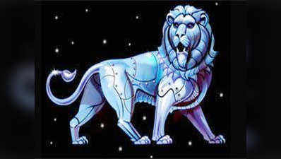 Leo horoscope today, आज का सिंह राशिफल 28 अगस्त : व्यापार में अच्छा प्रदर्शन करेंगे, सम्मान की प्राप्ति होगी