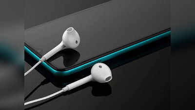 बेस्ट म्यूजिक एक्सपिरियंस आता बेस्ट किमतीत, ऑर्डर करा हे wired earphones under 1000