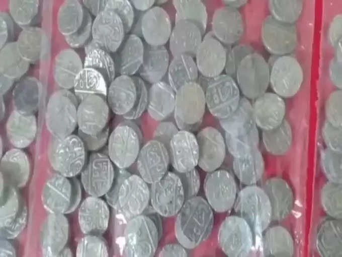 Old Coins