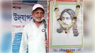 নোবেল দিয়ে অপমান করা হয়েছিল রবীন্দ্রনাথ ঠাকুরকে, বিতর্কিত মন্তব্য তৃণমূল বিধায়কের