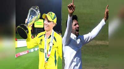 ICC Player of the month award: एलिसा हीली, केशव महाराज बने अप्रैल के सुपरस्टार, मिला आईसीसी अवॉर्ड