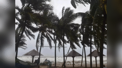 Asani Cyclone : तेजी से ओडिशा की ओर बढ़ रहा चक्रवात असानी, खाली कराए गए 15 ब्लॉक