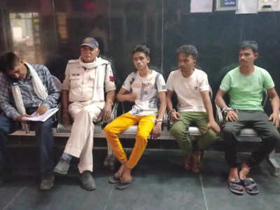 Rewa News : बैंक की फर्जी वेबसाइट बनाकर लोगों के पैसे निकालने वाले गिरोह का पर्दाफाश, झारखंड से तीन आरोपी गिरफ्तार