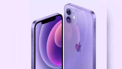 Apple iPhone : ఐఫోన్ 14 మ్యాక్స్ ధర ఇంత ఉండనుందా? స్పెసిఫికేషన్లు కూడా లీక్ 