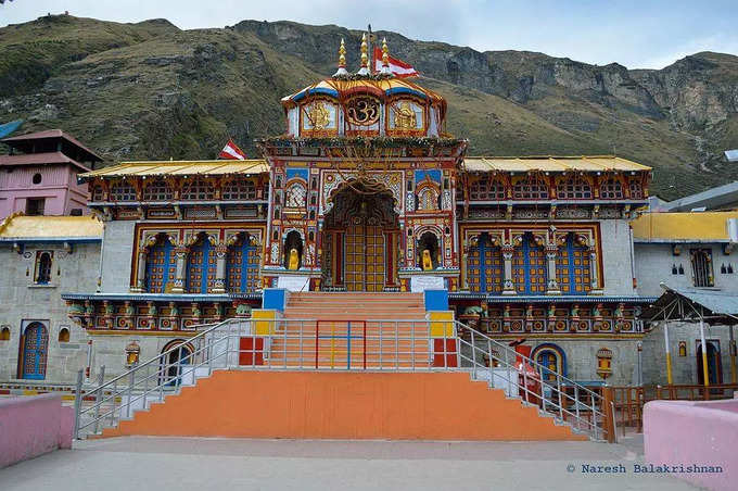 Badrinath Puja