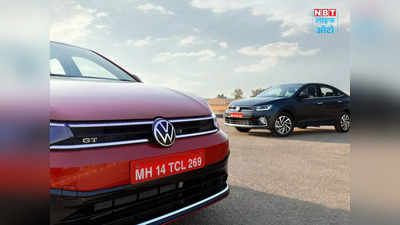 Volkswagen Virtus Review: 1.5 TSI परफॉर्मेंस लाइन और 1.0 TSI डायनामिक लाइन