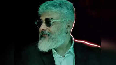 Ajith:எல்லாம் பொய்யாம் கோப்ப்பால்: ஏ.கே. 61 பற்றி புது தகவல்