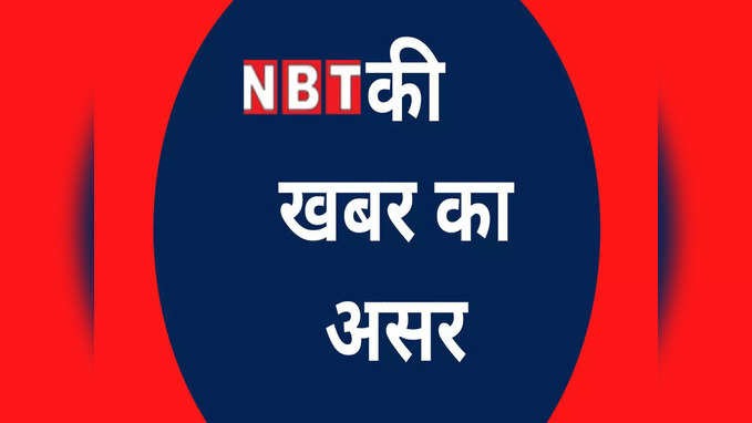 Dhanbad News: जांच में सही पाए गए कागजात तो गोविंदपुर थानाध्यक्ष को छोड़ना पड़ा ट्रक, मांग रहे थे 2 लाख रुपये