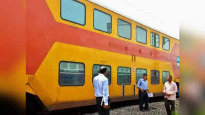 AC Double Decker Train: बड़ी राहत... तीन साल बाद कल से फिर दौड़ेगी लखनऊ से दिल्‍ली के बीच AC डबल डेकर ट्रेन, लेकिन यह बड़ा बदलाव