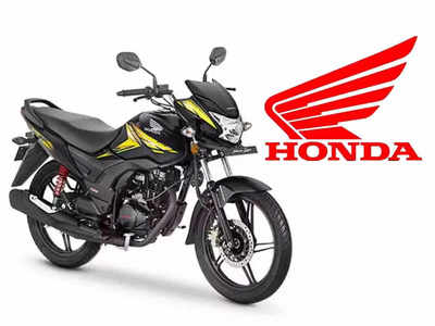 বাজারে হৈ চৈ! এবার নামমাত্র দামে মোটরসাইকেল আনছে Honda