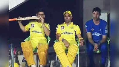 CSK: ‘அடிக்கடி பேட்டை கடிக்கும் தோனி’…பின்னால் உள்ள காரணம் இதுதான்: அமித் மிஷ்ரா பதில்!