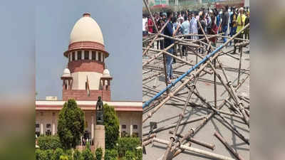 शाहीन बाग में बुलडोजर के खिलाफ याचिका पर सुप्रीम कोर्ट की लताड़, माकपा से पूछा- आपके कौन से अधिकार का उल्लंघन हुआ?