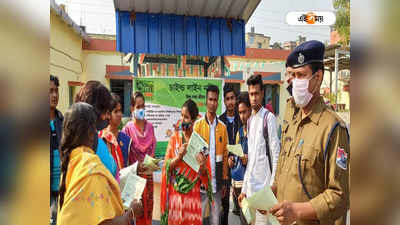 বড় ঘটনা ঘটেছে..., হাঁসখালিকাণ্ডে চাইল্ডলাইনে গোপন খবর ফাঁস করেও আড়ালেই সেই হুইসলব্লোয়ার