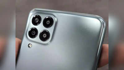 Samsung Galaxy M33 5G Review: मजबूत बॉडी, पावरफुल कैमरा से लैस है स्मार्टफोन, आएगा प्रीमियम फोन का फील