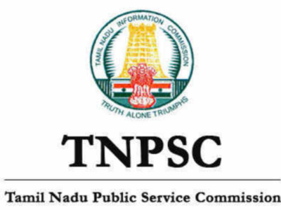 TNPSC தேர்வர்கள் கவனத்திற்கு... அரசு தேர்வுக்கு விண்ணப்பிப்பதற்கு புதிய முறை அறிமுகம்!