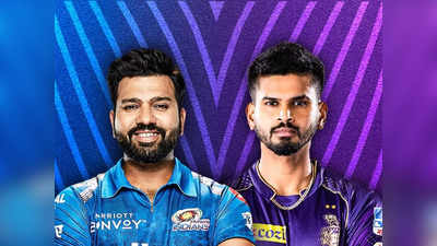 Mumbai vs Kolkata IPL T20 Live Score: ১১৩-য় অলআউট মুম্বই, ৫২ রানে জয়ী কলকাতা