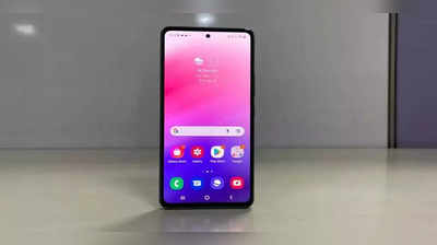 Samsung Galaxy A53 5G Review: 35 હજારની કિંમતનો આ ફોન લેવો જોઈએ કે નહીં?