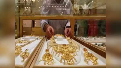 Gold-Silver Price Today: সপ্তাহের শুরুতেই সস্তা সোনা, কলকাতার রেট কত আজ?