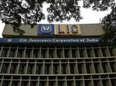 IPO News: LICના શેર કેટલા રૂપિયામાં લિસ્ટિંગ થવાનો સંકેત આપે છે ગ્રે માર્કેટ?