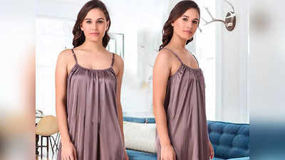 कंफर्टेबल फील के साथ ही हॉट आउट फिट देंगी ये Short Night Dress, देखें ये ऑप्शन