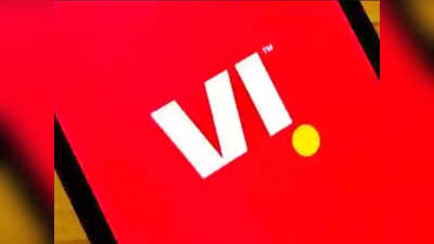 Vodafone Idea: 82 ரூபாய்க்கு OTT உடன் புதிய பேக் அறிமுகம்!