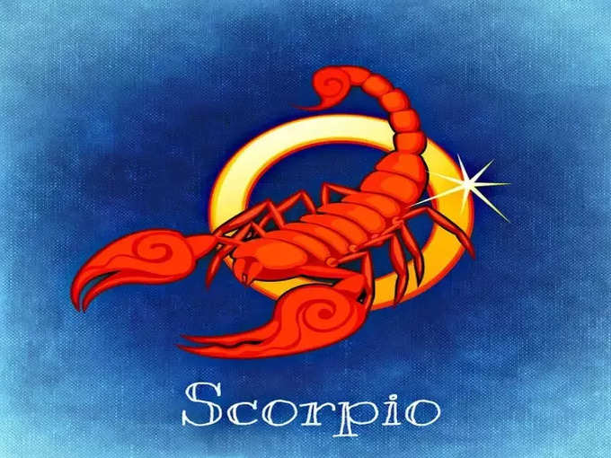 ​8. తెలుగులో ఈ రోజు వృశ్చిక రాశి వారి ఫలితాలు (Scorpio Horoscope Today)