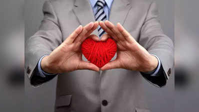 World Heart Day 2022: हृदय दिवस पर जानें ज्योतिष के उपाय जिनसे आपका हृदय रहेगा सेहतमंद