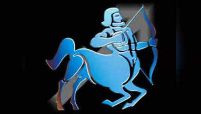 Sagittarius monthly Horoscope October 2021 धनु मासिक राशिफल अक्‍टूबर 2021 : कारोबार में नए अवसर मिलेंगे