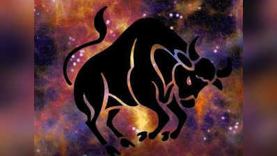 Taurus horoscope today, आज का वृष राशिफल 2 अक्‍टूबर 2021 : काम धंधे में तेजी से मन प्रसन्‍न रहेगा
