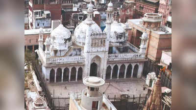 Gyanvpi Case LIVE: ज्ञानवापी मस्जिद केस की सुनवाई शुरू, सर्वे का काम जारी रहेगा या नहीं, हर अपडेट