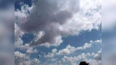 Bhopal Today Weather News : भोपाल में छाए बादल, रतलाम में 46 डिग्री पहुंचा तापमान, अभी और तपेगा एमपी