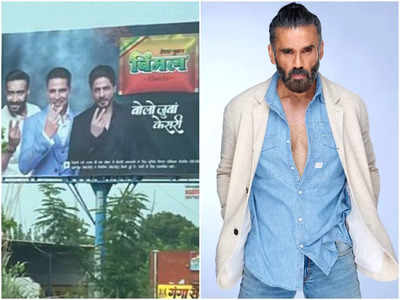 Suniel Shetty को कहा गुटखा किंग तो भड़के ऐक्टर ने ट्विटर पर लगा दी क्लास, यूजर को मांगनी पड़ी माफी