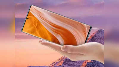 Smartphone Launch: कर्व्ड डिस्प्लेसह २ शानदार  स्मार्टफोन्स लाँच, फोन्समध्ये १६ GB पर्यंत रॅम आणि  १०० MP कॅमेरा, पाहा किंमत