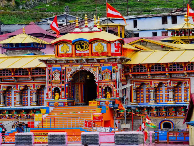 एक बौद्ध मठ था बद्रीनाथ धाम - Badrinath Dham