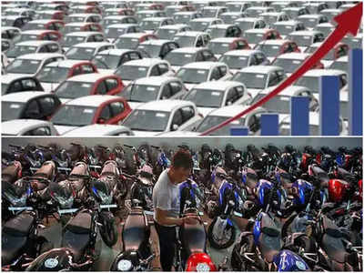 Vehicle Life Tax Hike: బండ్లు కొనే వారికి బ్యాడ్ న్యూస్.. తెలంగాణలో భారీగా పెరిగిన వాహనాల ధరలు