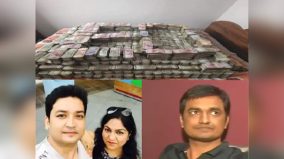 19 करोड़ 31 लाख किसके हैं? IAS Pooja Singhal को इन सवालों का देना होगा जवाब, ED ऑफिस में आज पूछताछ