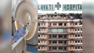 Lilavati Hospital: नवनीत राणा फोटो लीक मामले में लीलावती अस्पताल की मुश्किलें बढ़ीं, शिवसेना ने पुलिस स्टेशन में दर्ज करवाई शिकायत