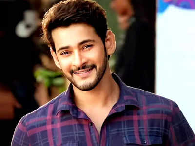 Mahesh Babu को क्यों अफोर्ड नहीं कर सकता बॉलिवुड? आखिर कितनी है इस साउथ सुपरस्‍टार की Fees और Net Worth