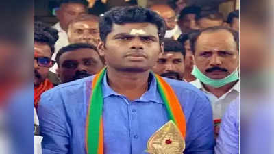 மோடிக்கு ஒரு நியாயம், ஸ்டாலினுக்கு ஒரு நியாயமா?- அண்ணாமலை ஜி என்ன இதெல்லாம்!